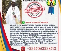 The Most Powerful Spiritual Herbalist Native Doctor In Nigeria